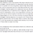 지주회사 : 상법 개정안 법사 소위 처리, 이슈 체크 이미지