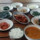 엄지척불고기백반