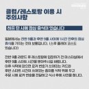 자이언트골프 이미지