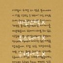 재우상사 이미지