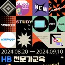 남양초 주차장 네이버블로그