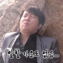 아인즈핏 압박스타킹 후기