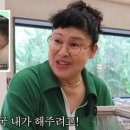 퀸푸드 이미지