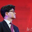 장예찬 &#34;한동훈 제발 낄끼빠빠…이준석과 단일화 초 치면서 꼰대 짓 말고&#34; 이미지