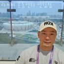 리커버 운동센터 이미지