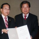 이천시노인종합복지회관 이미지