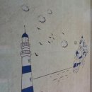 학동누리펜션 이미지