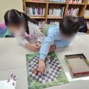 어린이 사고력 체스 이미지