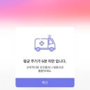 여성아이병원 이미지