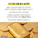 미성프라자빌딩 이미지