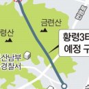 황령터널 이미지