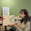 그림책 스튜디오 이미지