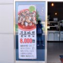 형근씨
