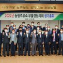 도농주유소 이미지