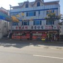U모터스 이미지