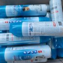 공도약국 이미지