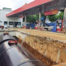 대현주유소 이미지