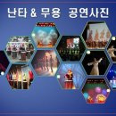 한서데이케어센터 이미지