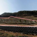 영양공인중개사사무소 이미지