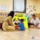 명지더샵3단지 어린이집 네이버블로그
