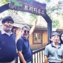 에코프랜드협동조합