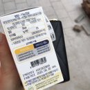 더좋은약사와약국 이미지