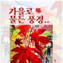 작은아틀리에