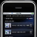컴퓨터밸리 이미지