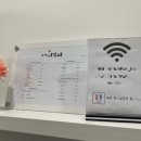 춈춈먹거리 | 운정역 에찌뷰티 속눈썹연장ㅣ예쁘고 오래가는 "에찌뷰티" 자연스렙게 이쁘게하고 온 후기