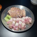 정도솔잎훈연흑돼지