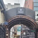 성북구 실용음악학원 M뮤직아카데미 기타배우고 있어요