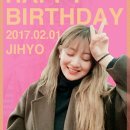 ♥트와이스 지효 누나의 21번째 생일을 축하드립니다♥ 이미지