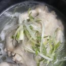 꼴목 포차 이미지
