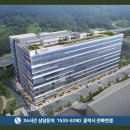 구로-공단-구로-1334 이미지