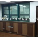 (주)알앤유 이미지