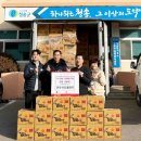 진보식자재마트