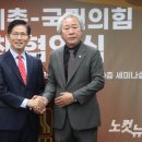 한컷 이미지