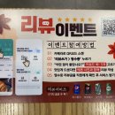 아비꼬 홍대2호점 이미지