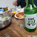 중앙해물칼국수 이미지