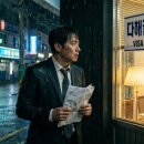 우산행정사 사무소 이미지