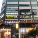 에이샤헤어 | 천안청당동미용실 에이샤헤어~염색의 퀄리티가 달라요~♥