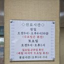 중계우리들약국 | [노원] 기미/잡티 제거 1티어 :: 중계 의원 Before&amp;After 사진👌