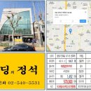 면목동-147 이미지