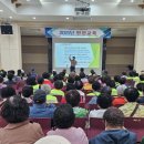 한국산업안전보건공단대구광역본부 이미지