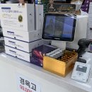 종로밝은약국 이미지
