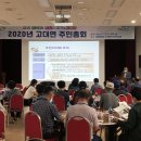 당진트레이닝센터 네이버블로그