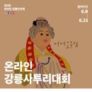 봉정경로당 이미지