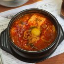 광주 근교 장성 맛집 <진초동순두부 장성본점> 후기