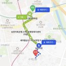 청궁 | 구리 점집 청궁 후기