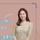 (주)하나리